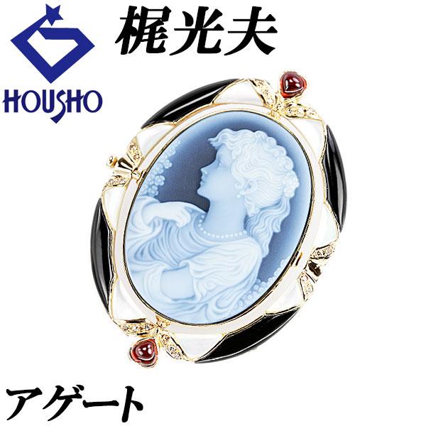 【梶光夫】 アゲートカメオ ブラウンダイヤモンド マルチカラーストーン