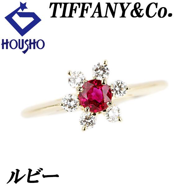 TIFFANY&Co.（ティファニー） ルビー バターカップ ダイヤモンド K18YG