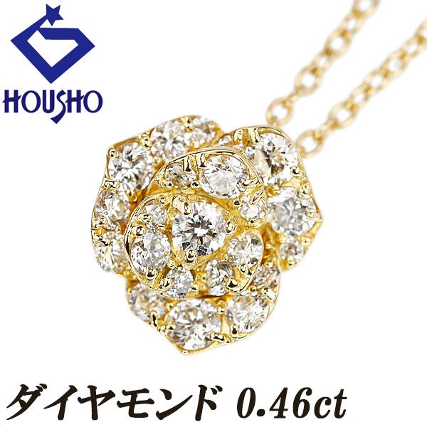 ダイヤモンド ネックレス イエローゴールド バラ 薔薇 ローズ 花 フラワー