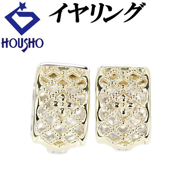 イヤリング イエローゴールド ホワイトゴールド ピアリング 透かし