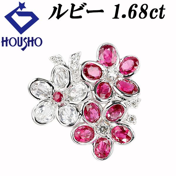 ルビー リング ダイヤモンド サファイア ホワイトゴールド 花 フラワー 植物