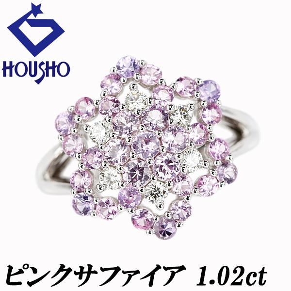 サファイア リング ダイヤモンド ホワイトゴールド 花 フラワー 植物