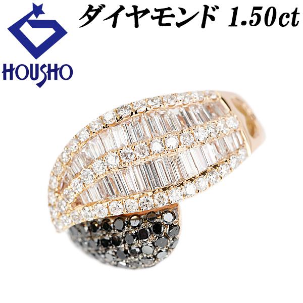 ダイヤモンド リング ピンクゴールド リーフ 植物 ボタニカル ハート 透かし