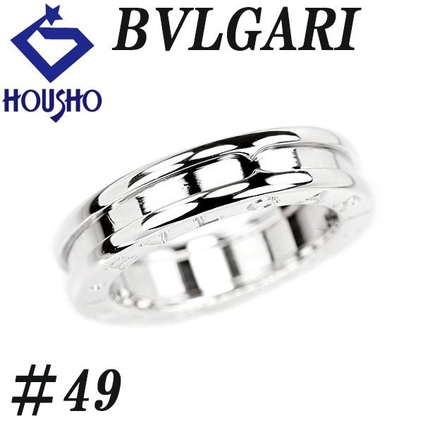 【ブルガリ】 ビーゼロワン リング ホワイトゴールド 1バンド #49 ロゴ
