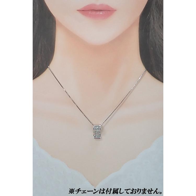 ダイヤモンド ペンダントトップ ミステリーセッティング プリンセス
