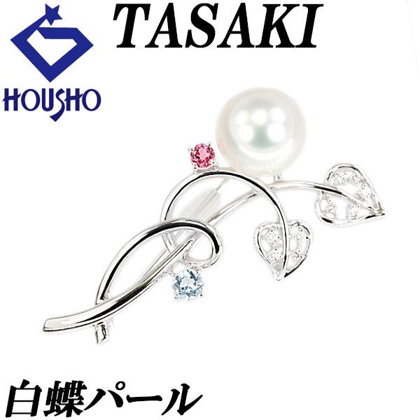 【極美品/レア✨】TASAKI タサキ　ピンブローチ　妖精 本真珠 パール タサキ 田崎真珠 白蝶真珠(南洋真珠) ダイヤモンド トルマリン アクア