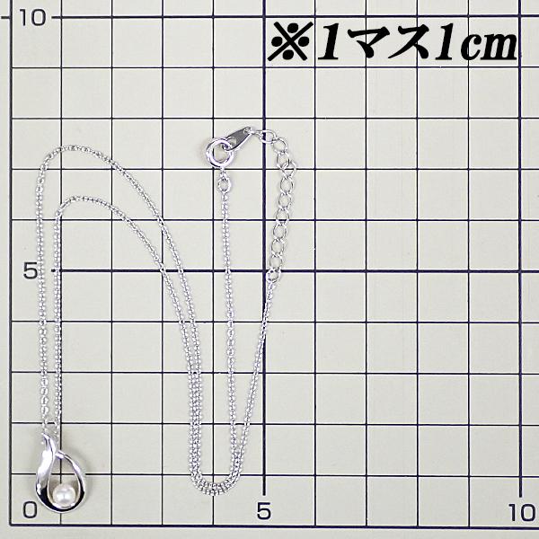 タサキ 田崎真珠 パール(真珠) SV925 TASAKI 一粒パール ベビーパール