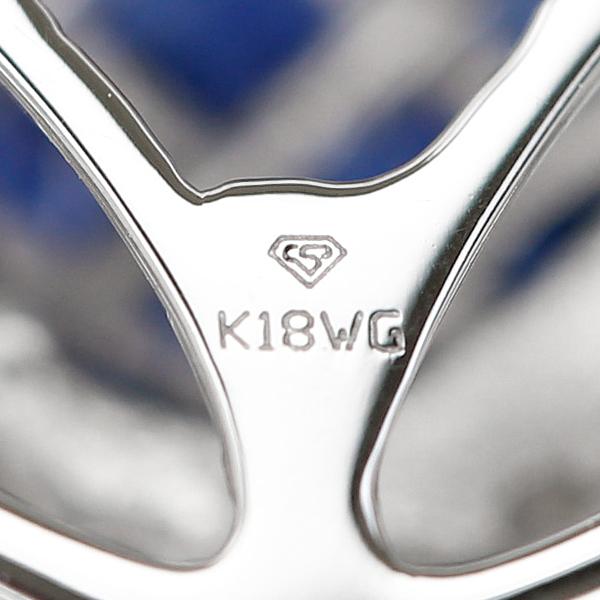 ★極美品★レ・エッセンシャル　K18WG　トップ　MD・サファイア 笠原真寿美/レ・エッセンシャル サファイア ペンダントトップ
