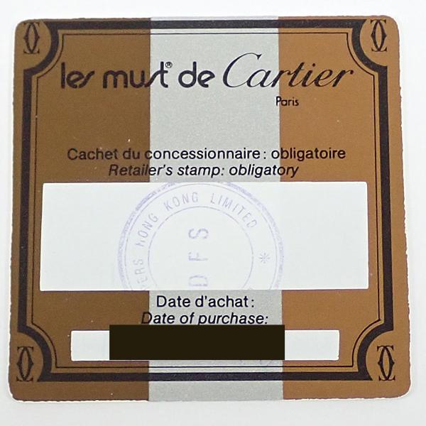 Cartier（カルティエ） トリニティ リング K18YG WG PG CARTIER #49 3