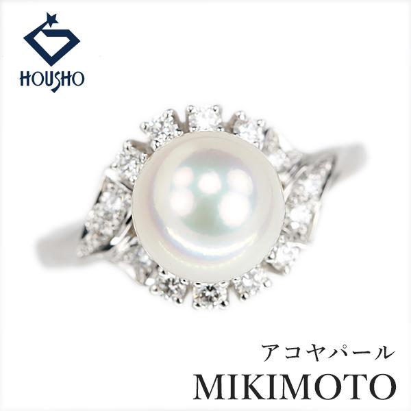 MIKIMOTO（ミキモト） アコヤ真珠 リング ダイヤモンド Pt950 MIKIMOTO