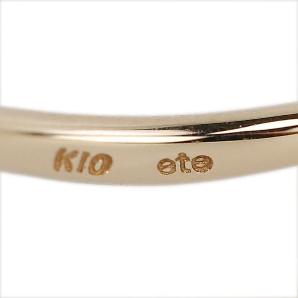 ete（エテ） リング K10イエローゴールド ウェーブ 細め 華奢 地金のみ 