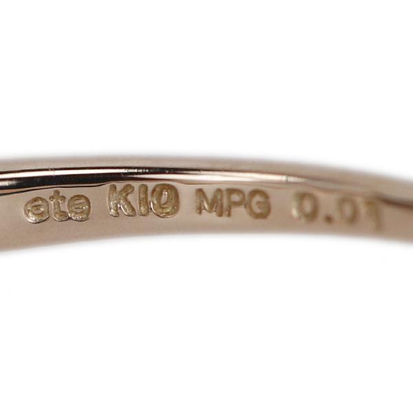 ete（エテ） ダイヤモンド リング K10ピンクゴールド 一粒石 細め 華奢