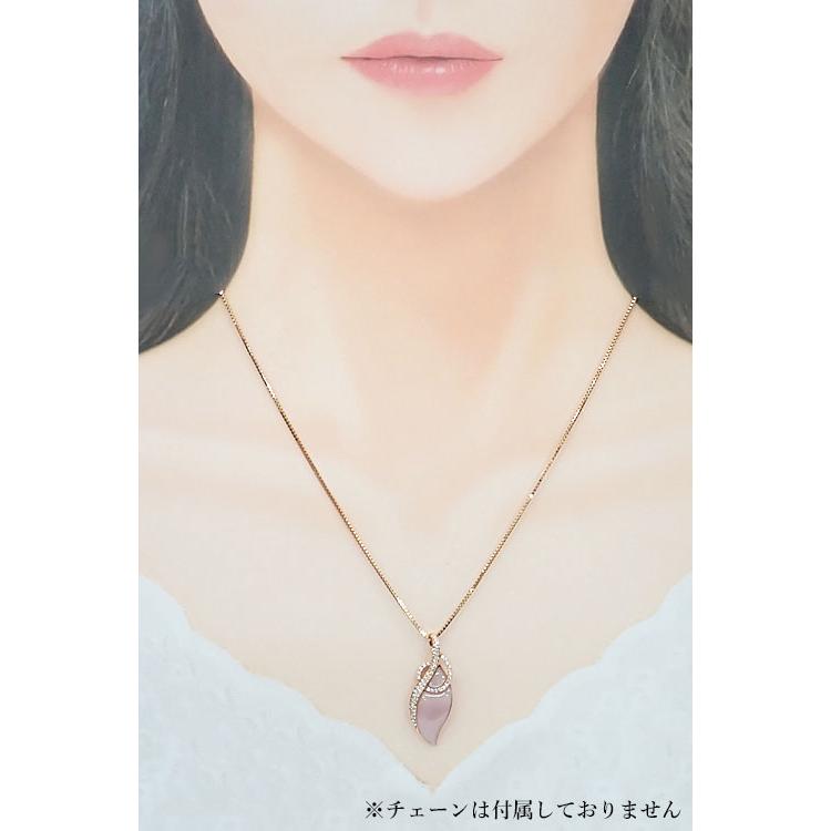 清田智誠 CISEY チセー シェル ペンダントトップ ダイヤモンド K18