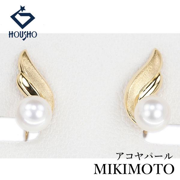 MIKIMOTO（ミキモト） アコヤ真珠 イヤリング K18イエローゴールド 一