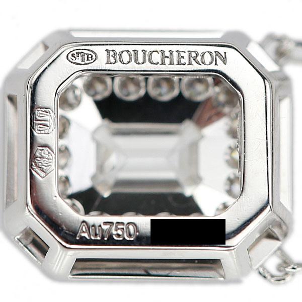 BOUCHERON（ブシュロン） ダイヤモンド ヴァンドーム リズレ