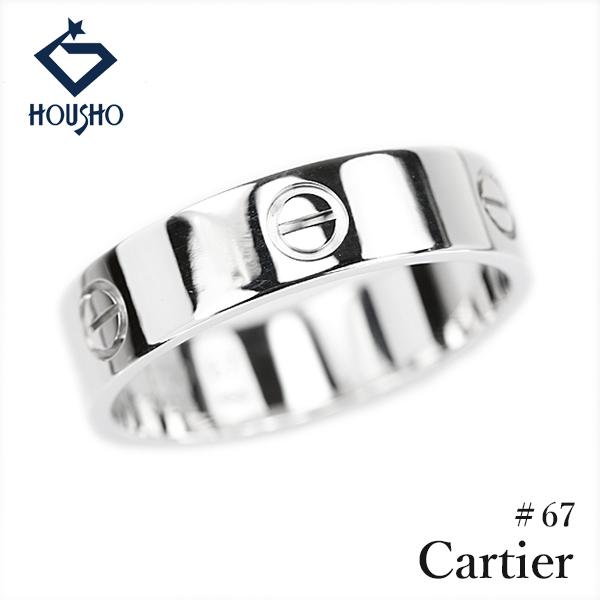 Cartier（カルティエ） ラブ K18ホワイトゴールド #67 地金のみ 石なし