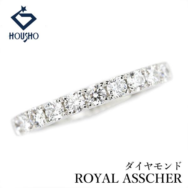 ロイヤル・アッシャー ダイヤモンド リング Pt950 ROYAL ASSCHER 