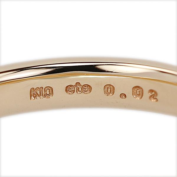 ete（エテ） ダイヤモンド リング K10イエローゴールド ピンキーリング 