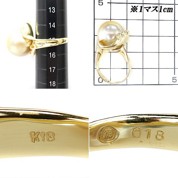 年末大感謝祭【最大43%OFF】三越 白蝶ゴールデンパール リング 15.2mm 