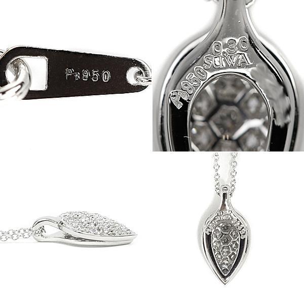 スワジュエリー ダイヤモンド ネックレス 0.30ct プラチナ Pt950  