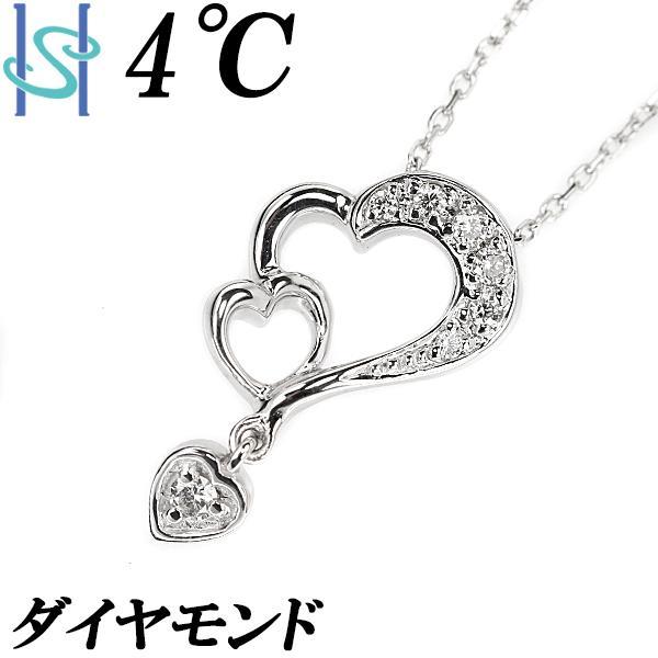 4℃ ダイヤモンド ネックレス K18WG ハート 揺れる 透かし  