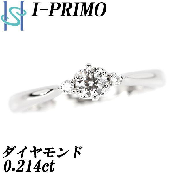 プラチナ950アイプリモダイヤモンドリング - リング・指輪