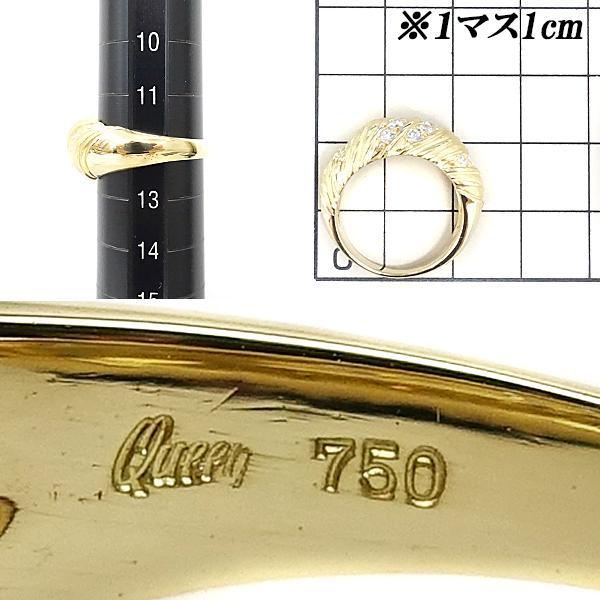 美品　G750(K18金)　ダイヤモンドのデザイン　リング　指輪 K18 750 デザイン リング 指輪 #15 9.0g K18 19号 天然