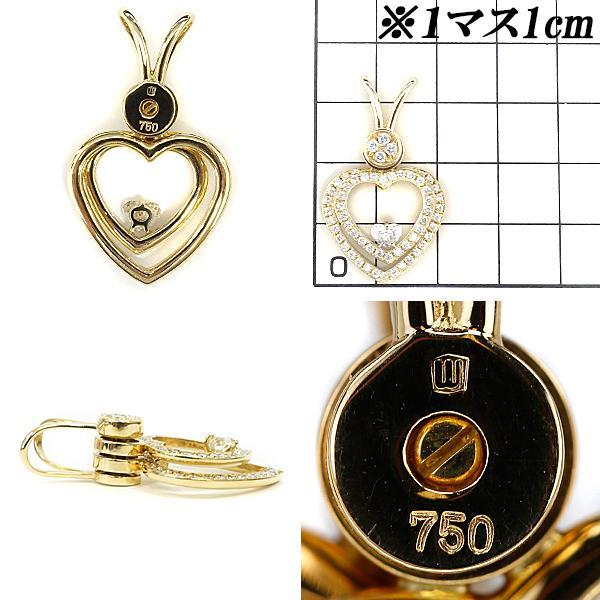 WALTHAM（ウォルサム） ダイヤモンド ペンダントトップ K18YG