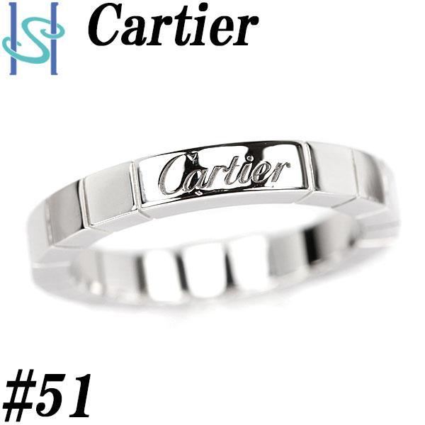 Cartier（カルティエ） ラニエール #51 K18WG バンドリング 石なし 地
