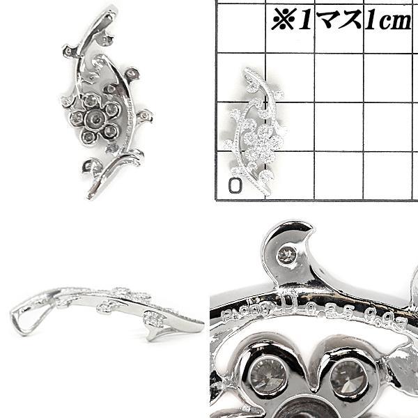 ピンクダイヤモンド ペンダントトップ 0.03ct Pt900 フラワー 植物 ボタニカル ミル打ち 美品 中古 SH98386｜housho｜02