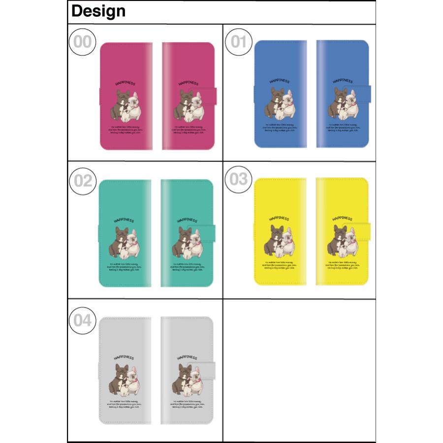 スマホケース 全機種対応 手帳型 Redmi Android アンドロイド ace II pixel7  ケース 韓国 犬 子犬 イヌ コイヌ フレンチブルドッグ ブルドッグ フレブル｜housiebetter｜02