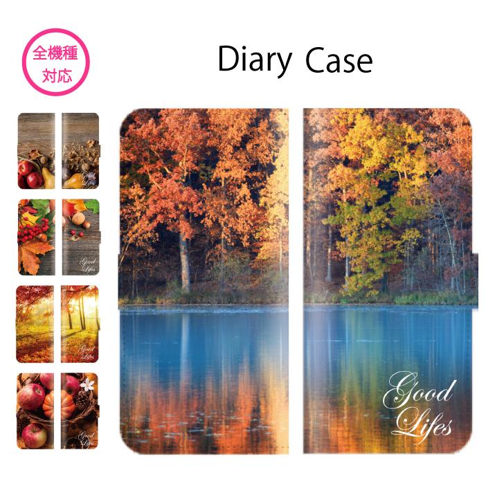 スマホケース 手帳型 全機種対応 Android アンドロイド Ace Ii Sense6 ケース 風景 紅葉 ミモザ リンゴ 果物 湖 水辺 ラフランス カボチャ 韓国 A Bk Ankh Ankh Housie Better 通販 Yahoo ショッピング