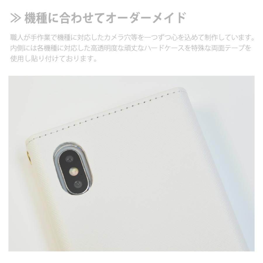 スマホケース 手帳型 レター型 ミラー付 鏡付 全機種対応 iPhone13 mini pro Galaxy AQUOS  韓国 太陽 空 虹 子供 ゆるふわ 雲 虫 蝶 雨 天気 メルヘン｜housiebetter｜05