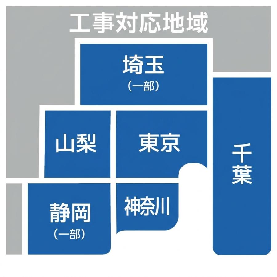 エアコン 工事費込み 6畳用 日立 白くまくん ルームエアコン AJ
