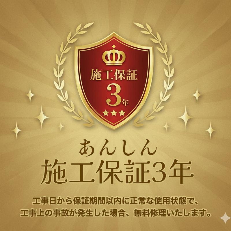 エアコン 工事費込み 6畳用 日立 白くまくん ルームエアコン AJ
