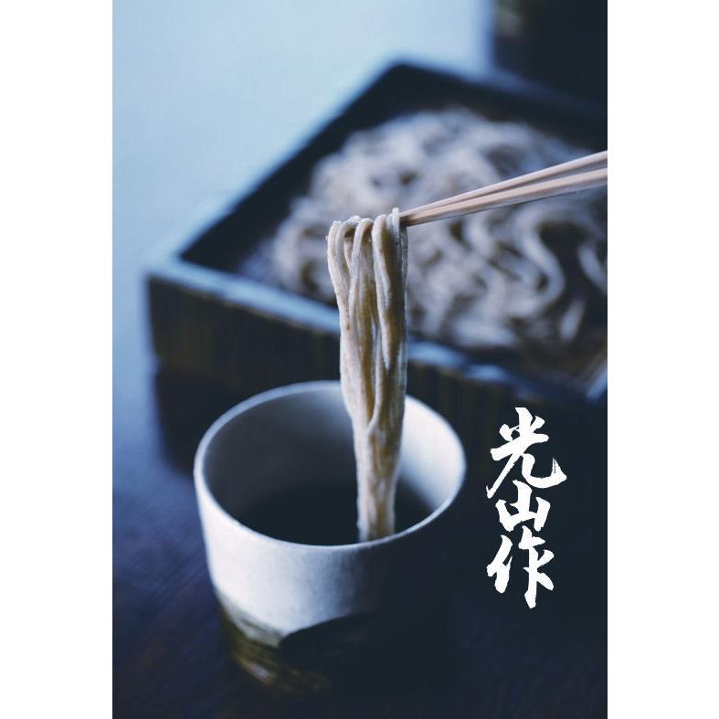 豊稔 普及型こね鉢 540mm A−1130 : ハウジングサポート