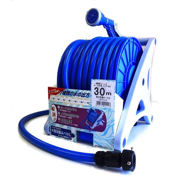 日之出化成 散水ホース リール ホースリール オアシス オアシス 耐圧３０ｍ巻ホース付 庭 ガーデニング
