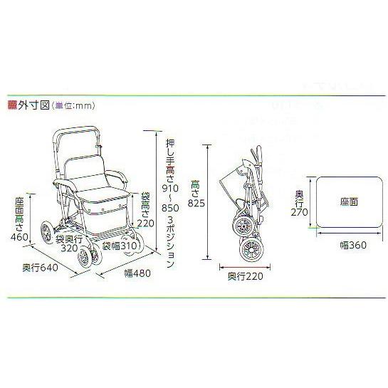 シルバーカー　スタンダードトタイプ　　ボクスト　　チェックブラック　ＳＩＳＴ０２｜housingplaza｜02