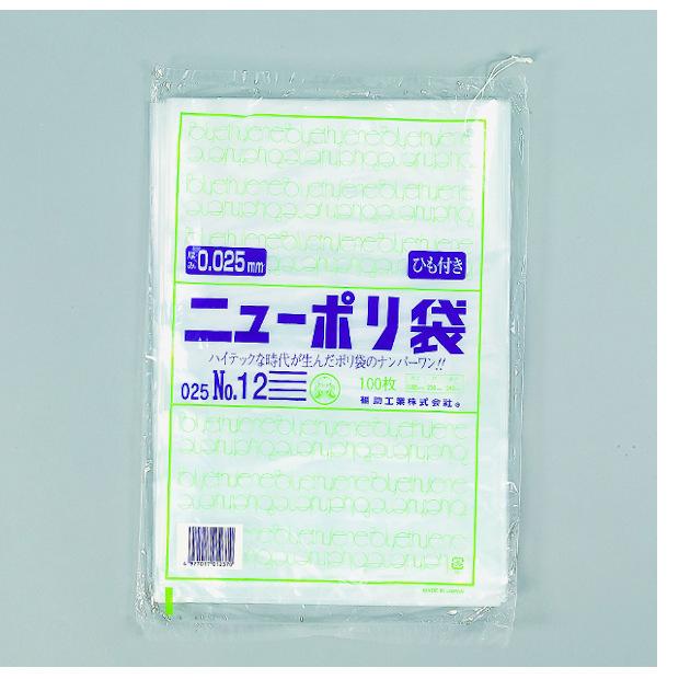 ポテコ出品 4901940115488.jpg