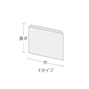【ケース販売】ニュー耐油袋 未晒 F-大 巾212ｘ長210mm（3000枚）の画像