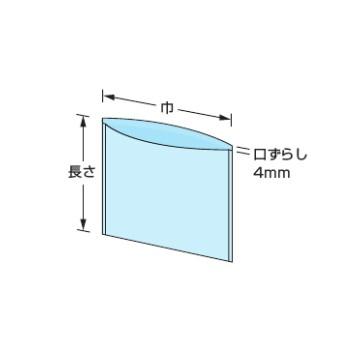 【ケース販売】ラミパックPP 晒無地 No.70口広 巾270ｘ長242口ずらし4mm（2000枚）の画像