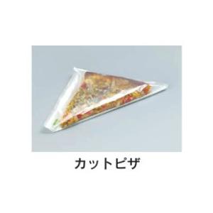 【ケース販売】カトラバーガー袋 No.19 無地 190ｘ190mm（3000枚）の画像