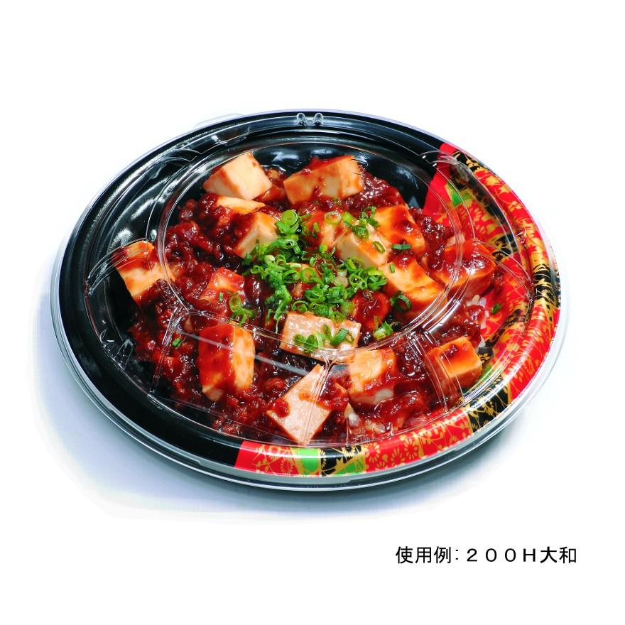 福助工業 【ケース販売】福丸丼 190UF 178φx深21mm（300枚） : 包装