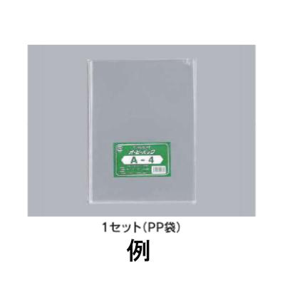 福助工業 オーピーパック No.65-80 巾650x長800mm 50枚 : 包装市場