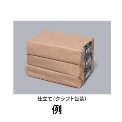 福助工業 オーピーパック No.65-80 巾650x長800mm 50枚［出荷制限：1