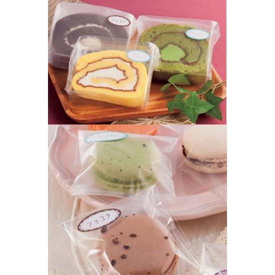 味シール あんこ 500枚 縦16x横30mm SO-248 : 包装市場 ヤフー店