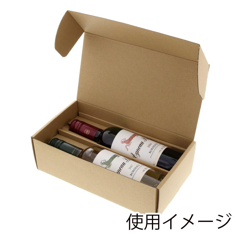 HEIKO（ヘイコー） ナチュラルBOX Z-33 10枚 縦135x横245x高75mm