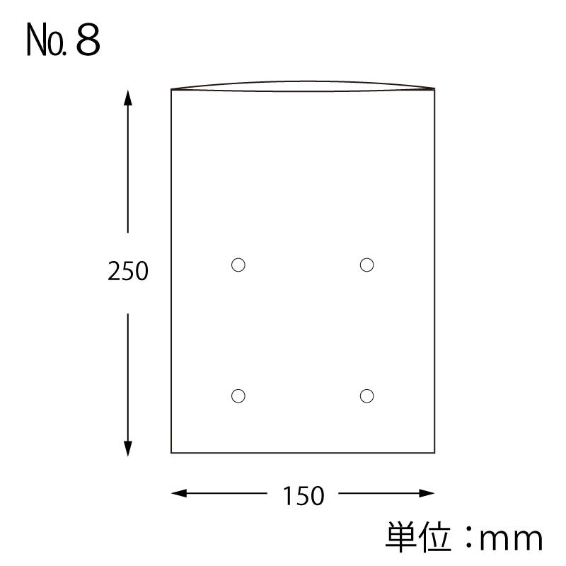 ボードンロール #20 200mm×1000m 8点セット ボードンロール #20 200mm×1000m 8点セット 【公式通販】