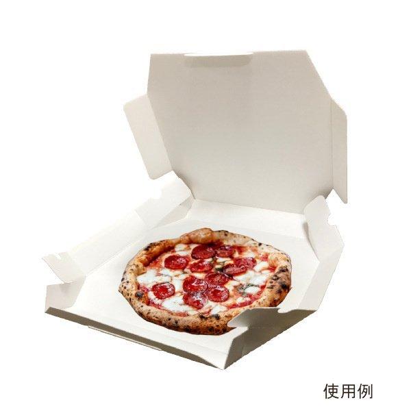 超人気 専門店 ピザ箱 ８インチ 白無地 ｓｐ １ ３００枚入 Discoversvg Com