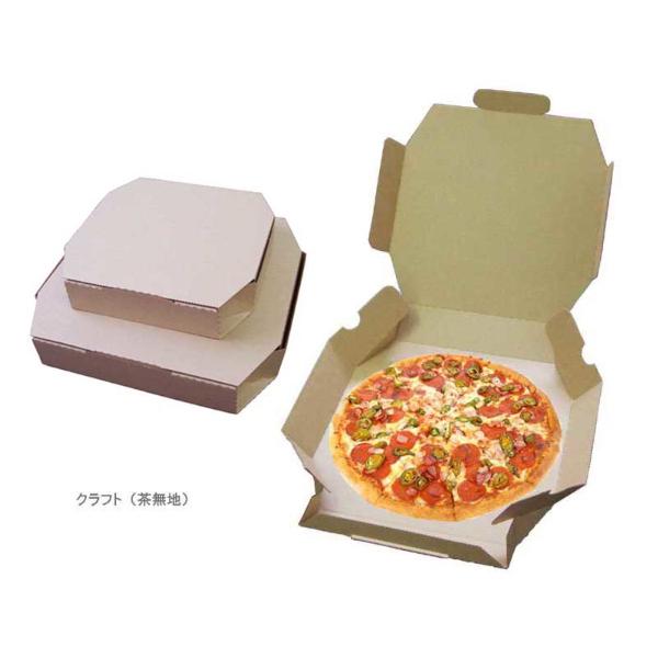 ピザ箱 10インチ クラフト（茶無地） SP−2（10枚） : 包装市場 